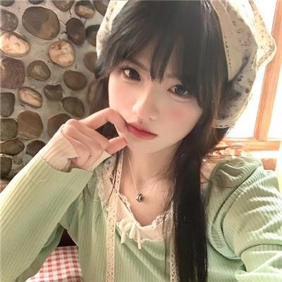 艾玛
